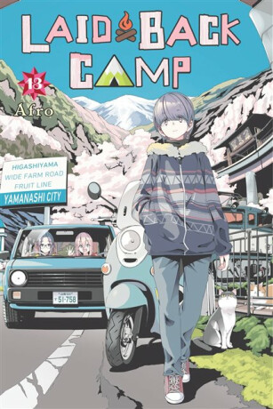 Laid-Back Camp, Vol. 13 - DK,Afro Afro,Amber Tamosaitis