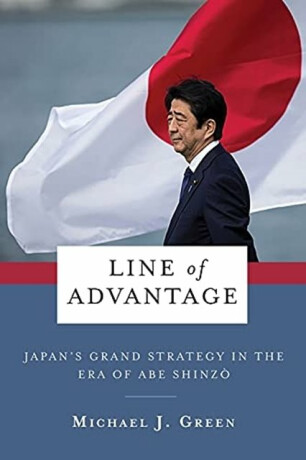 Line of Advantage - Michael Green