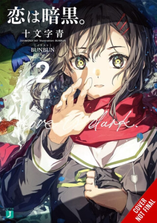 Love Is Dark, Vol. 2 - Ao Juumonji,Zoe Womack,BUNBUN