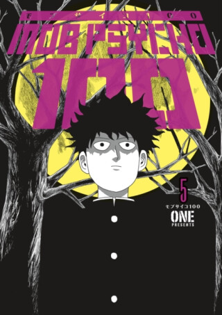 Mob Psycho 100 Volume 5 - ONE