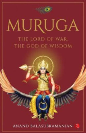 Muruga - Anand Balasubramanian