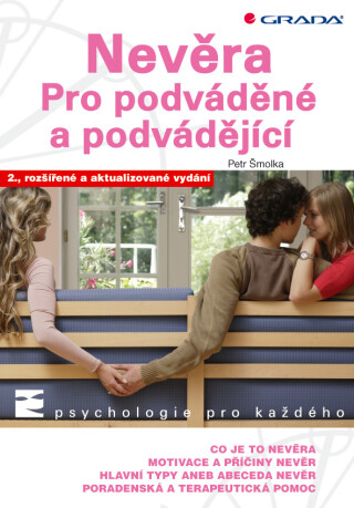 Nevěra - Petr Šmolka