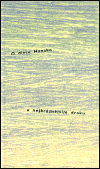 O dívce Hanako a nejkrásnějším draku - František Zborník