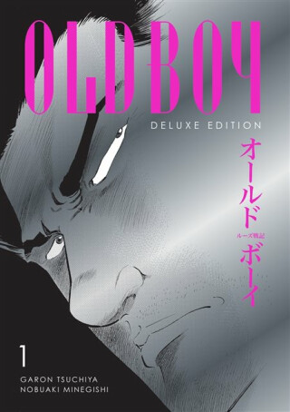 Oldboy Deluxe Edition: Book One - Kumar Sivasubramanian,Garon Tsuchiya,Nobuaki Minegishi