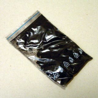 Oxid kobaltu 100g - 