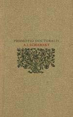 Promotio Doctoralis A. I. Schamsky - Josef Petráň