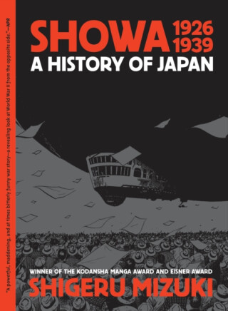 Showa 1926-1939 - Shigeru Mizuki