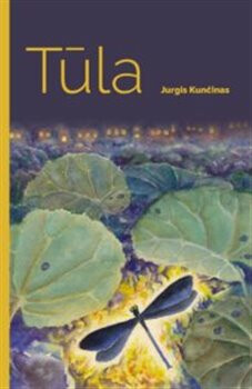 Tula - Vojtěch Jirásko,Jurgis Kunčinas
