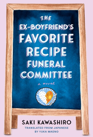 The Ex-Boyfriend''s Favorite Recipe Funeral Committee - Saki Kawashiro