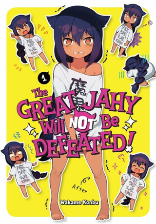 The Great Jahy Will Not Be Defeated! 1 - Wakame Konbu