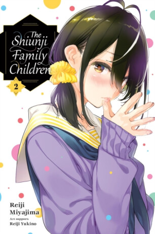 The Shiunji Family Children, Vol. 2 - Kevin Gifford,Reiji Miyajima,Mughal Arbash,Reiji Yukino