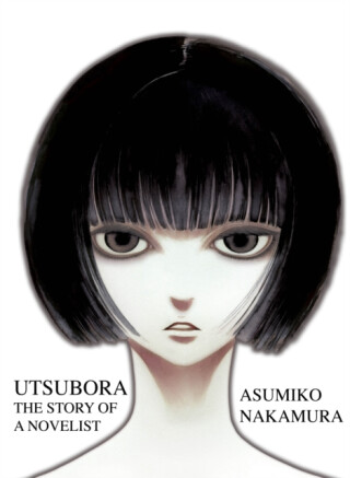 Utsubora - Asumiko Nakamura