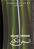 Velké vězení - Nu'mán Kidwah