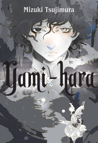 Yami-hara - Mizuki Tsujimura,Stephen Paul