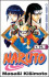 Naruto 9 - Nedži versus Hinata